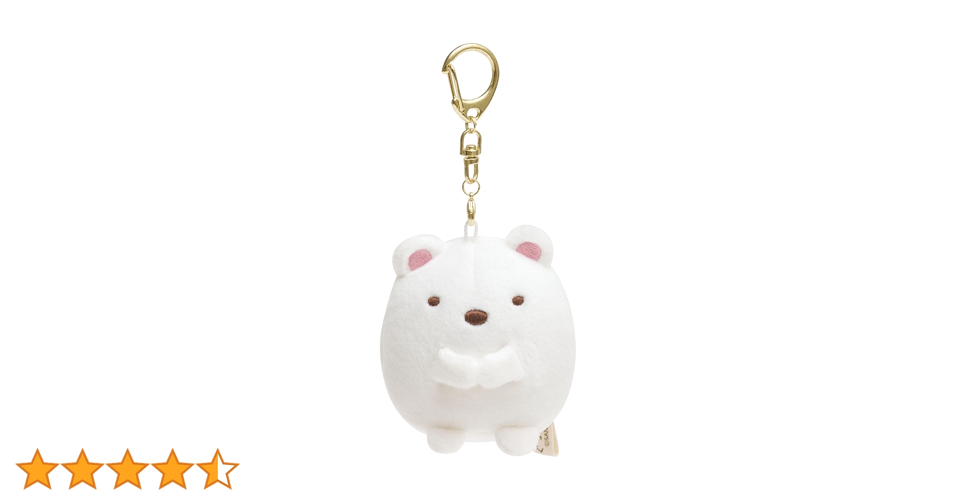【新品・タグ付】すみっコぐらし しろくま さくらもーちもち てのりぬいぐるみ すみっコぐらし さくらもーちもちぬいぐるみ マスコット - メルカリ